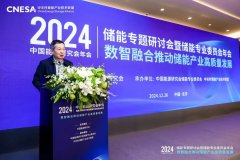 数智融合将成产业发展新引擎